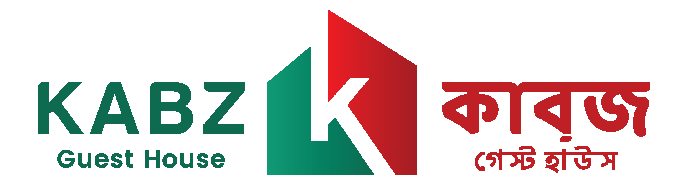 Kabz Guest House